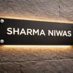 Acrylic LED Name Plate – LED Backlit Name Board