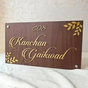 MDF Wooden Name Plate – Designer Wooden Name Board for Home & Office
