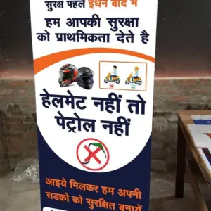 Professional Promotional Roll Up Standees