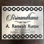 Stainless Steel Name Plate
