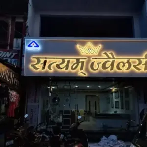 custom-3d-led-acrylic-signs-for-businesses