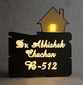 Divy Avatar India Modern House Silhouette LED Name Plate – 3D Acrylic Backlit Address Plate for Villas